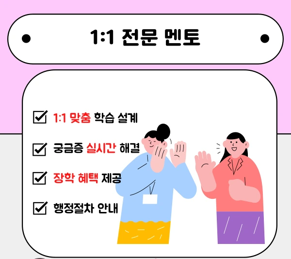 006_-_%EB%B3%B5%EC%82%AC%EB%B3%B8.png?type=w1