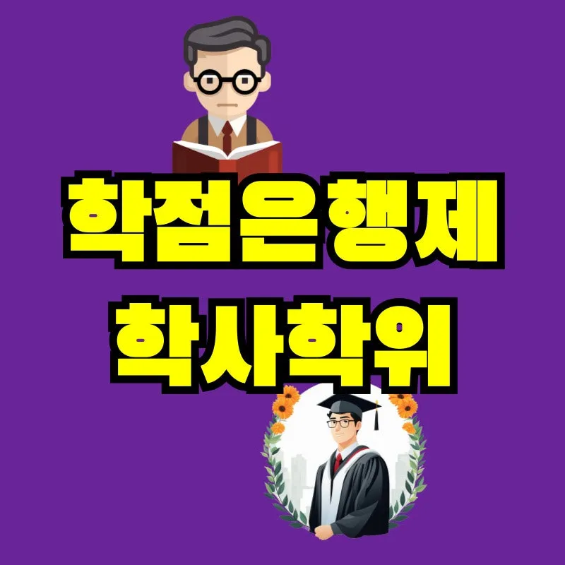 001_-_%EB%B3%B5%EC%82%AC%EB%B3%B8_-_%EB%B3%B5%EC%82%AC%EB%B3%B8.jpg?type=w800