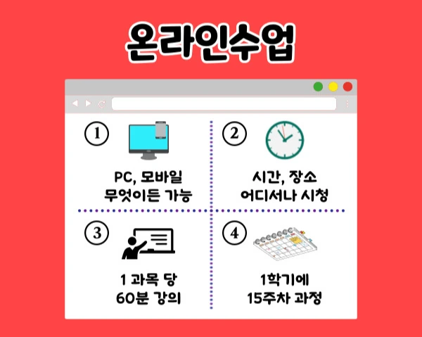 004_-_%EB%B3%B5%EC%82%AC%EB%B3%B8.jpg?type=w1