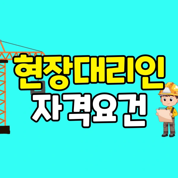 001_-_%EB%B3%B5%EC%82%AC%EB%B3%B8.png?type=w800