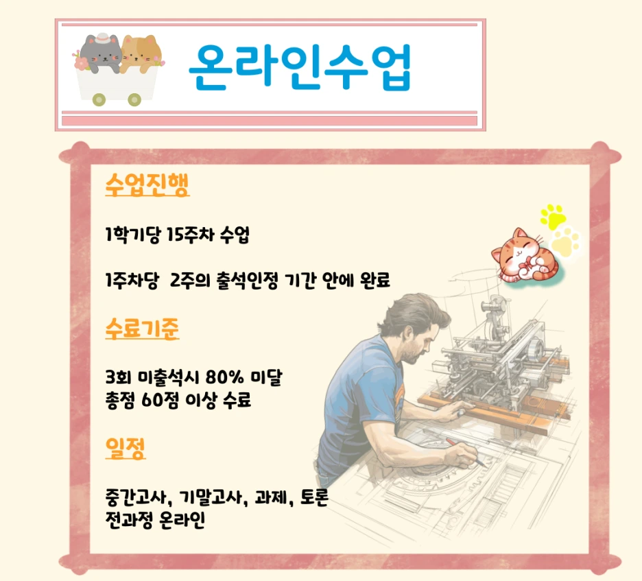 005_-_%EB%B3%B5%EC%82%AC%EB%B3%B8.png?type=w1