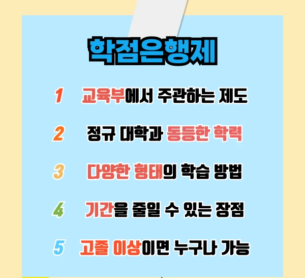 002_-_%EB%B3%B5%EC%82%AC%EB%B3%B8.png?type=w1