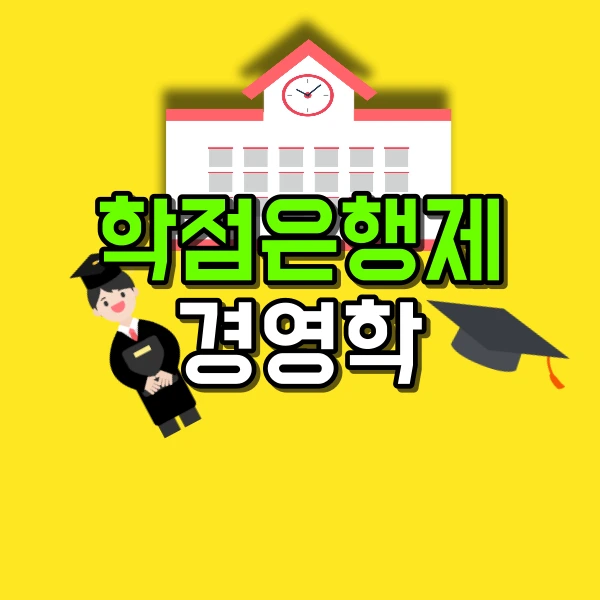 %EC%8D%B8%EB%84%A4%EC%9D%BC.png?type=w800