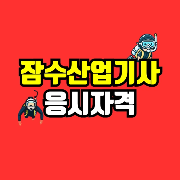 001_-_%EB%B3%B5%EC%82%AC%EB%B3%B8.png?type=w800