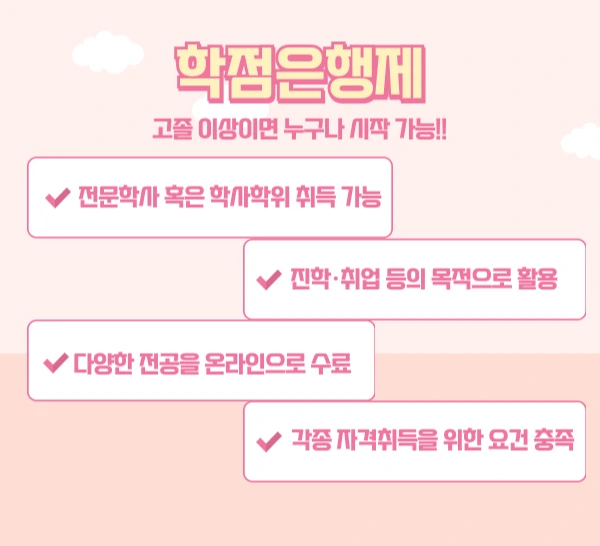 003_-_%EB%B3%B5%EC%82%AC%EB%B3%B8.png?type=w1