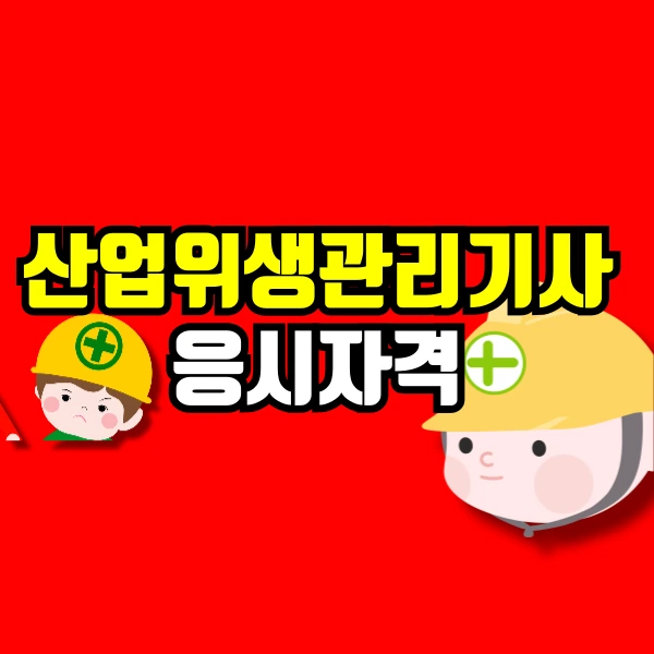 001_-_%EB%B3%B5%EC%82%AC%EB%B3%B8.png?type=w800