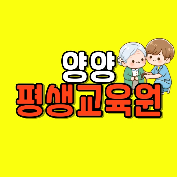 001_-_%EB%B3%B5%EC%82%AC%EB%B3%B8.png?type=w800