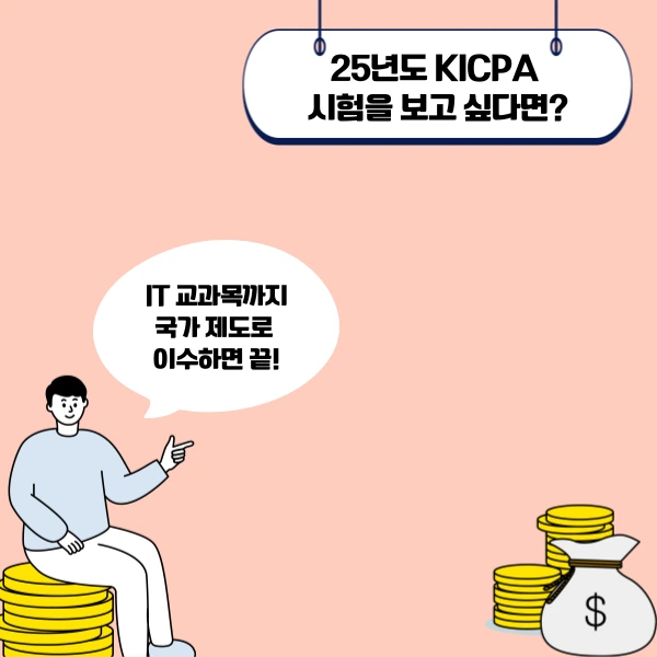 003_-_%EB%B3%B5%EC%82%AC%EB%B3%B8.png?type=w800