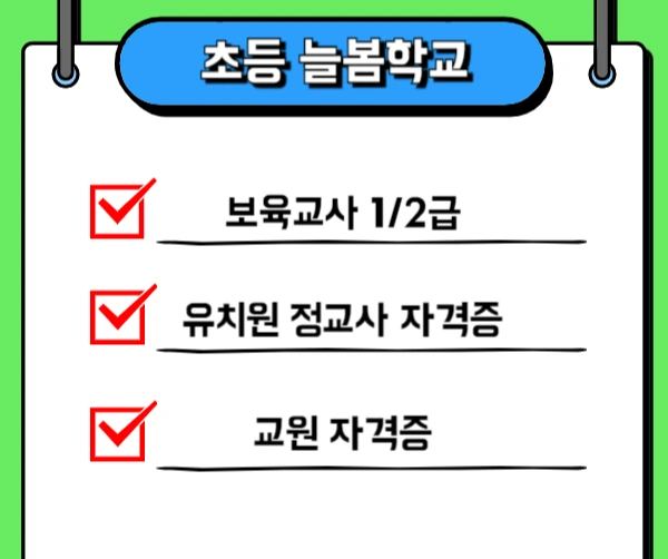 002_-_%EB%B3%B5%EC%82%AC%EB%B3%B8.png?type=w1