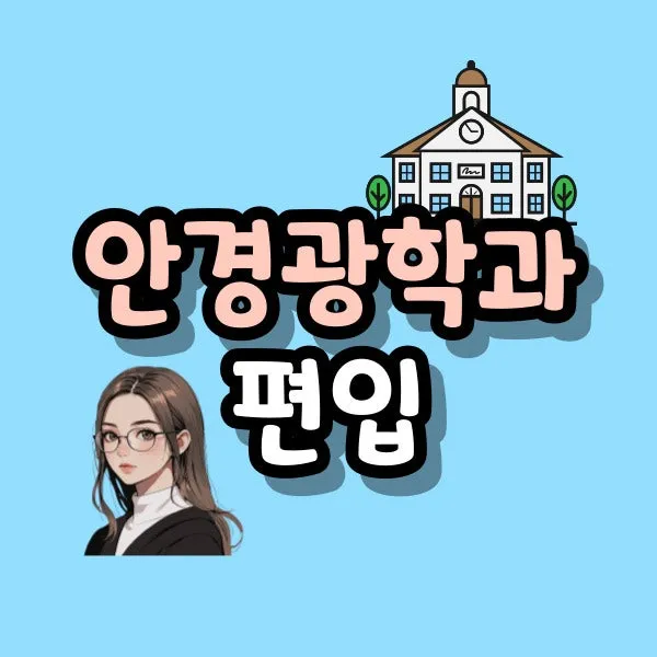 001_-_%EB%B3%B5%EC%82%AC%EB%B3%B8.jpg?type=w800