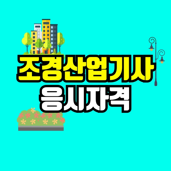 001_-_%EB%B3%B5%EC%82%AC%EB%B3%B8.png?type=w800