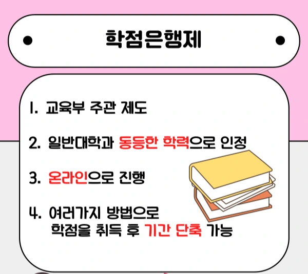 004_-_%EB%B3%B5%EC%82%AC%EB%B3%B8.png?type=w1