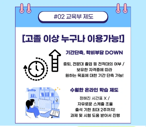 003_-_%EB%B3%B5%EC%82%AC%EB%B3%B8.png?type=w1