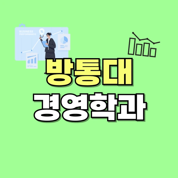 001_-_%EB%B3%B5%EC%82%AC%EB%B3%B8.png?type=w800