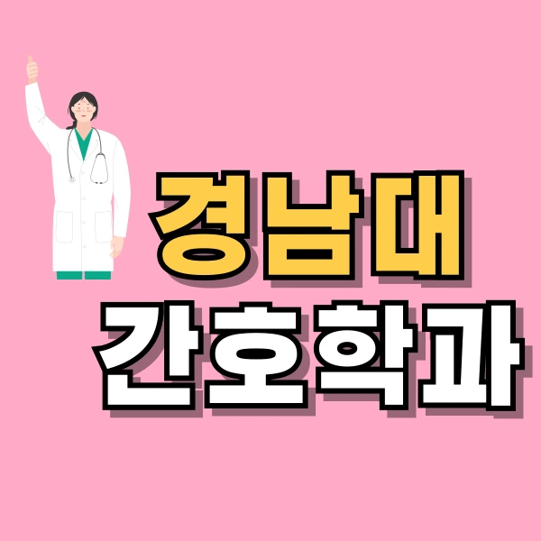 001_-_%EB%B3%B5%EC%82%AC%EB%B3%B8.png?type=w800