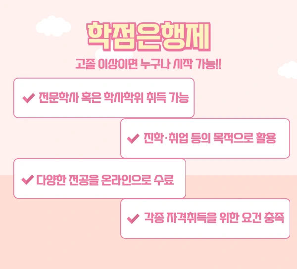 003_-_%EB%B3%B5%EC%82%AC%EB%B3%B8.png?type=w1