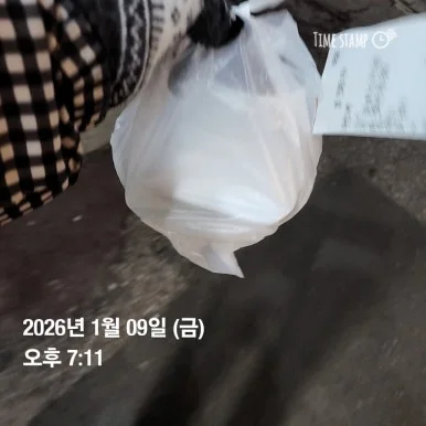 900%EF%BC%BF2026%EF%BC%8D01%EF%BC%8D09T19%EF%BC%BF11%EF%BC%BF45.377.jpg?type=w386