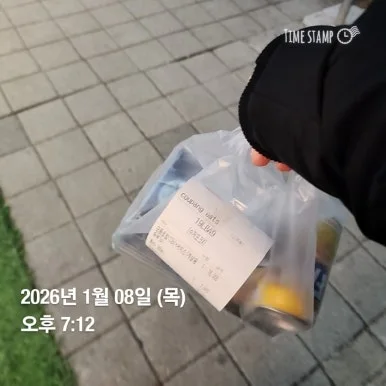 900%EF%BC%BF2026%EF%BC%8D01%EF%BC%8D08T19%EF%BC%BF12%EF%BC%BF15.980.jpg?type=w386