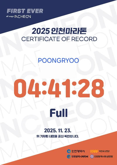 img.jpg?credential=yqXZFxpELC7KVnFOS48ylbz2pIh7yKj8&expires=1772290799&allow_ip=&allow_referer=&signature=%2FOIcc4nx5IFTJPwJy6J8o6hto2I%3D