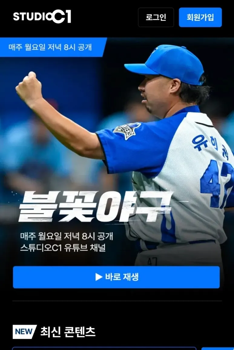 img.jpg?credential=yqXZFxpELC7KVnFOS48ylbz2pIh7yKj8&expires=1772290799&allow_ip=&allow_referer=&signature=qIrPe8rVJqGMI3EAcSdcV5EcUoM%3D