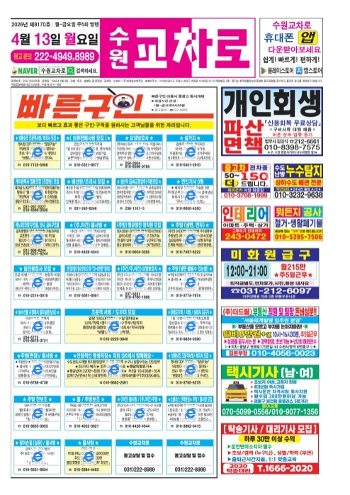 6.PNG