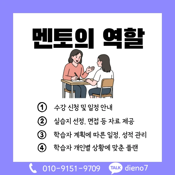 006_-_%EB%B3%B5%EC%82%AC%EB%B3%B8.png?type=w1