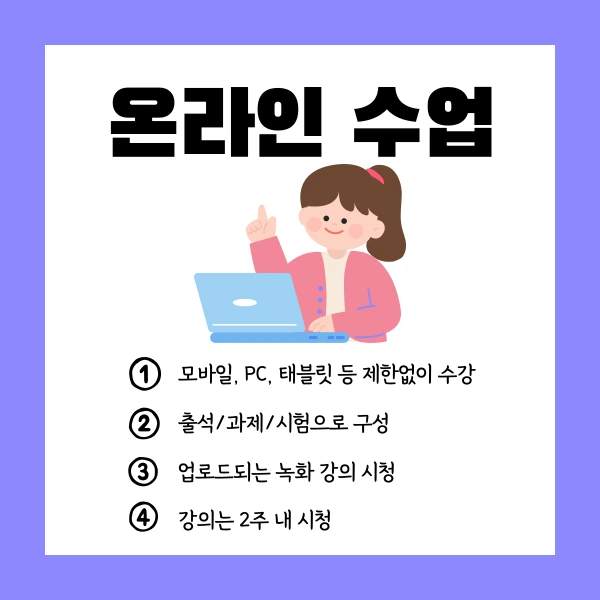 005_-_%EB%B3%B5%EC%82%AC%EB%B3%B8.png?type=w1