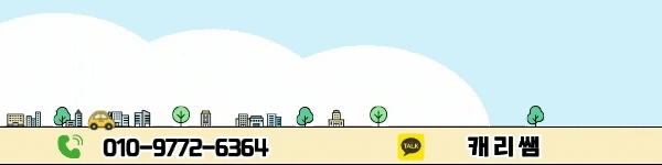 3%EA%B0%80%EB%A1%9C%EB%B0%B0%EB%84%88__-_%EB%B3%B5%EC%82%AC%EB%B3%B8.gif?type=w1