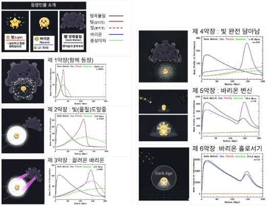 699b04e4a21a3.png?imgSeq=89432