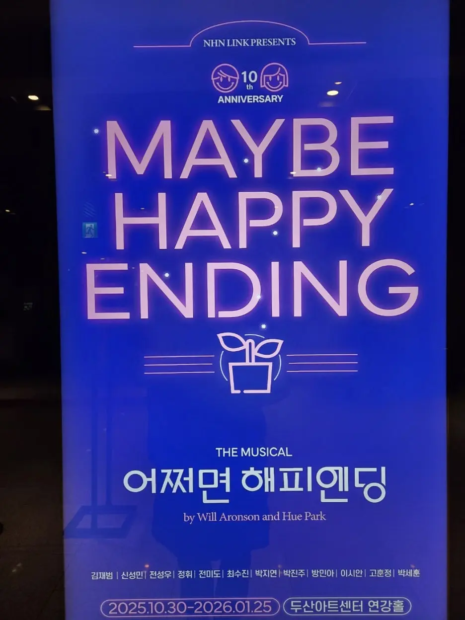 KakaoTalk_20260404_185330006_04.jpg?type=w1