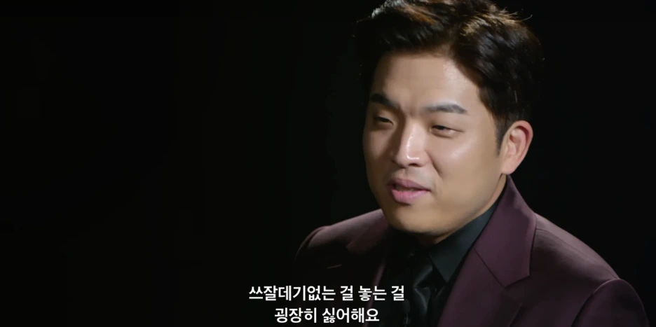 Screenshot-2024-10-15-at-9.21.54-AM.png?type=w1