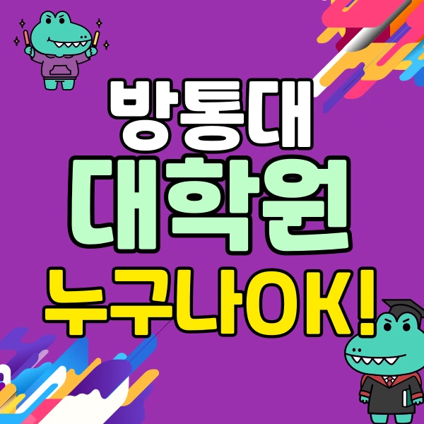 001_-_%EB%B3%B5%EC%82%AC%EB%B3%B8.png?type=w773