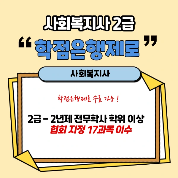 002_-_%EB%B3%B5%EC%82%AC%EB%B3%B8.png?type=w1