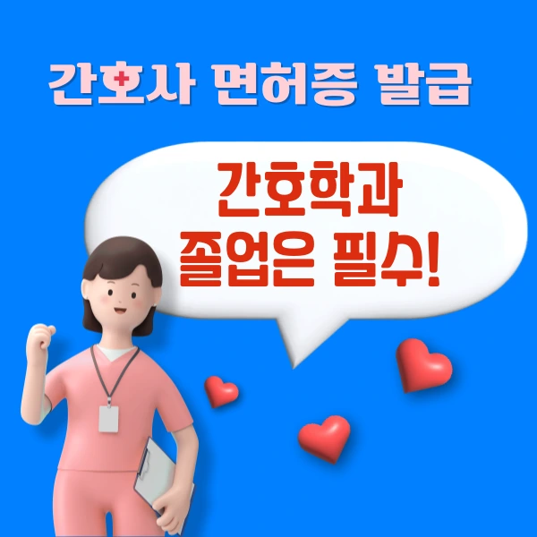 002_-_%EB%B3%B5%EC%82%AC%EB%B3%B8.png?type=w966