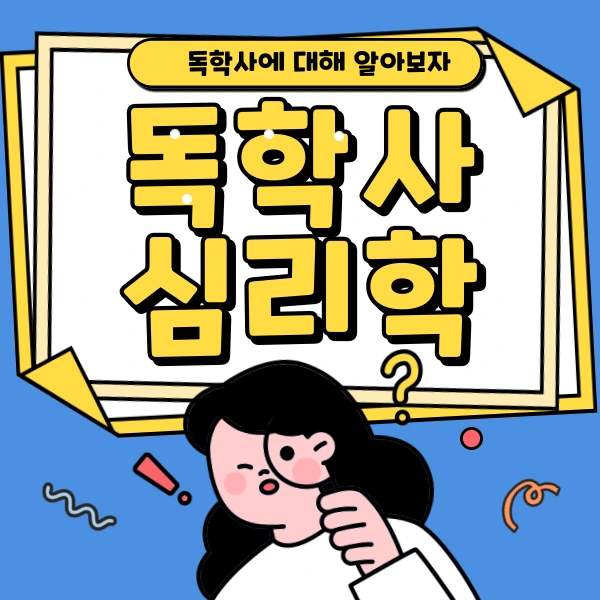 001_-_%EB%B3%B5%EC%82%AC%EB%B3%B8.png?type=w966