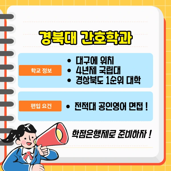 002_-_%EB%B3%B5%EC%82%AC%EB%B3%B8.png?type=w1