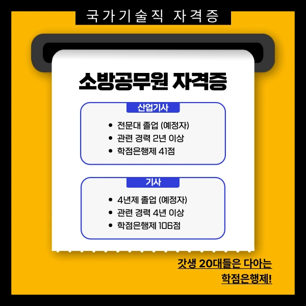 002_-_%EB%B3%B5%EC%82%AC%EB%B3%B8.png?type=w1