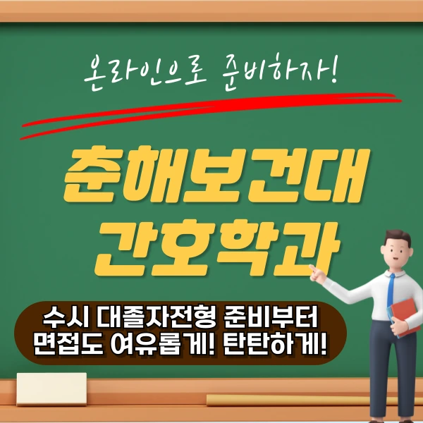 002_-_%EB%B3%B5%EC%82%AC%EB%B3%B8.png?type=w1