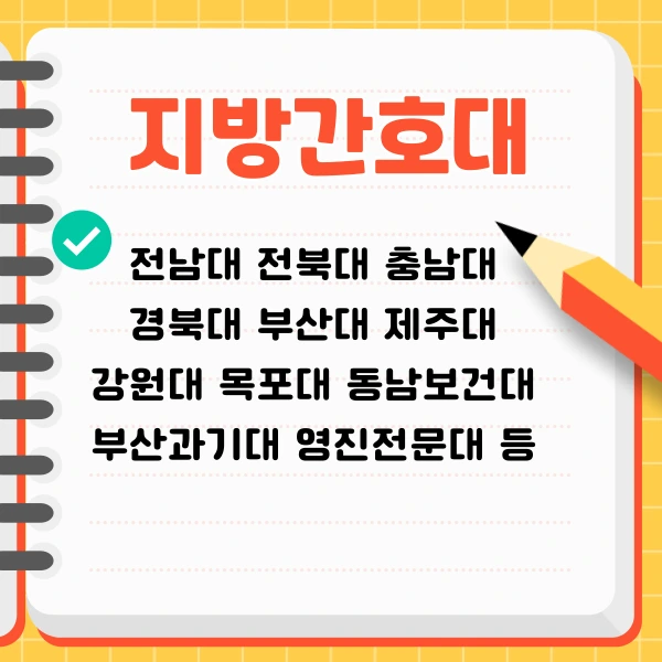 002_-_%EB%B3%B5%EC%82%AC%EB%B3%B8.png?type=w1