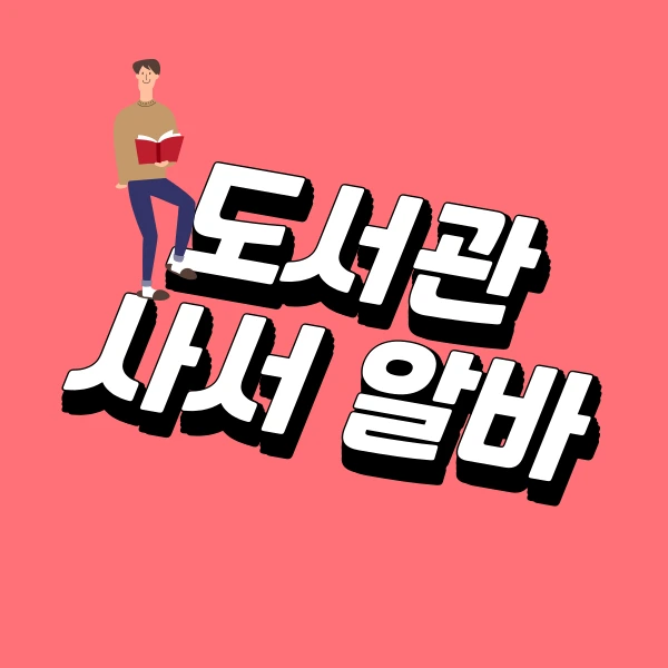 001_-_%EB%B3%B5%EC%82%AC%EB%B3%B8.png?type=w773