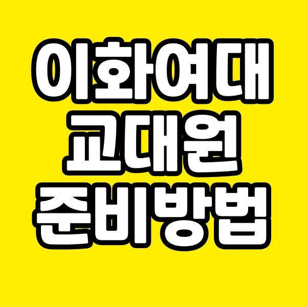 001_-_%EB%B3%B5%EC%82%AC%EB%B3%B8.png?type=w966