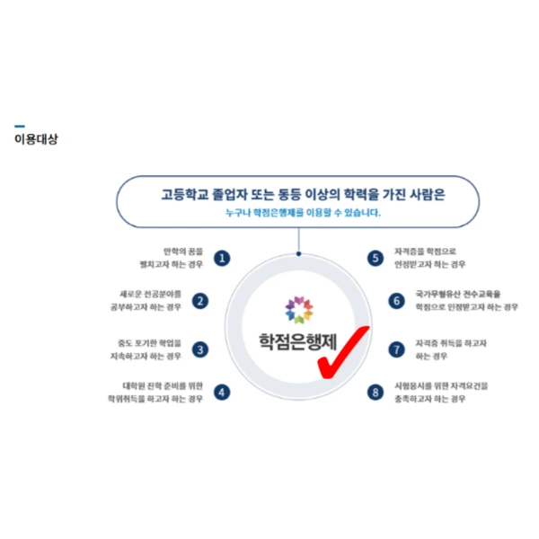 003_-_%EB%B3%B5%EC%82%AC%EB%B3%B8.png?type=w966
