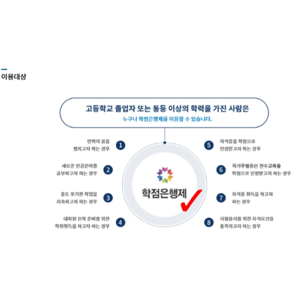 003_-_%EB%B3%B5%EC%82%AC%EB%B3%B8.png?type=w773