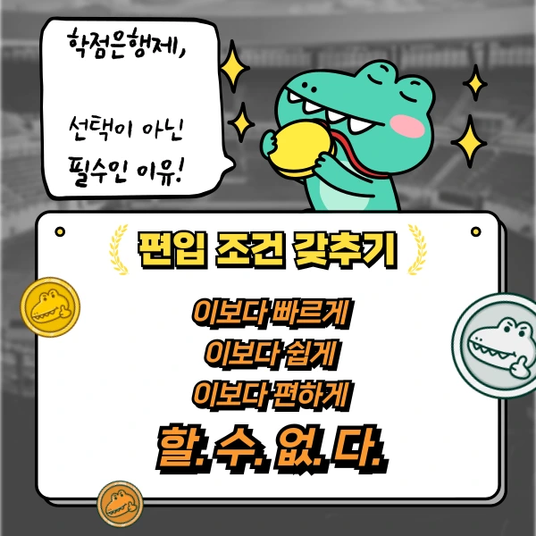 002_-_%EB%B3%B5%EC%82%AC%EB%B3%B8.png?type=w1