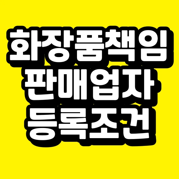 001_-_%EB%B3%B5%EC%82%AC%EB%B3%B8.png?type=w966