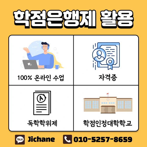 004_-_%EB%B3%B5%EC%82%AC%EB%B3%B8.png?type=w1