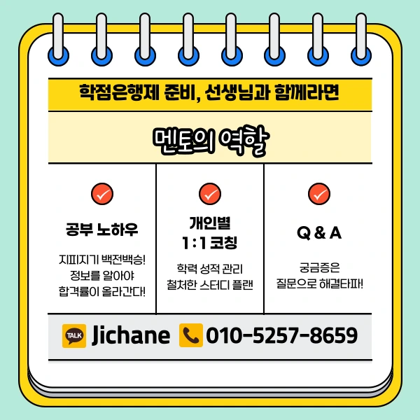 005_-_%EB%B3%B5%EC%82%AC%EB%B3%B8.png?type=w1