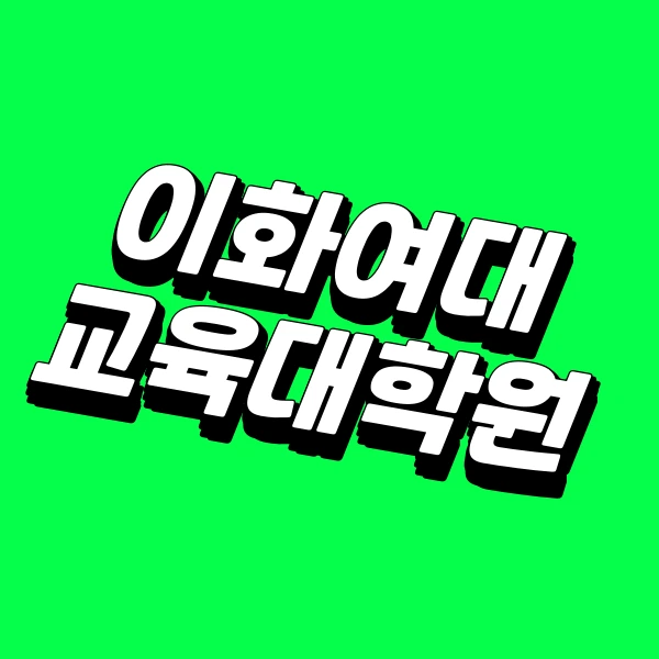 001_-_%EB%B3%B5%EC%82%AC%EB%B3%B8.png?type=w966