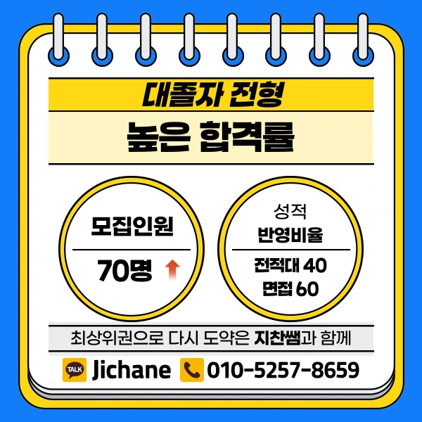 003_-_%EB%B3%B5%EC%82%AC%EB%B3%B8.png?type=w1