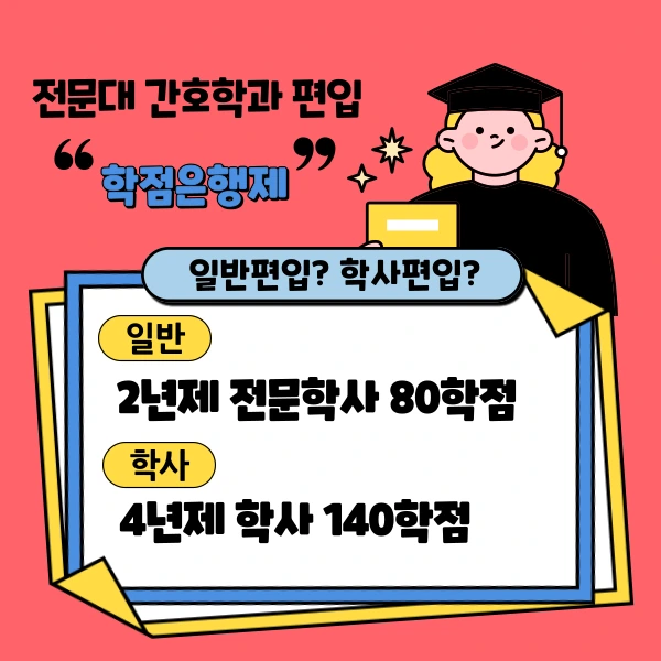 002_-_%EB%B3%B5%EC%82%AC%EB%B3%B8.png?type=w1